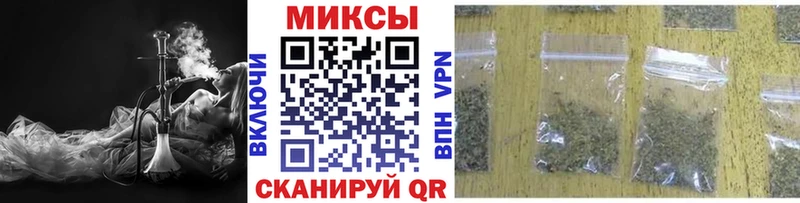 магазин мориарти формула БУТИРАТ оксибутират Духовщина