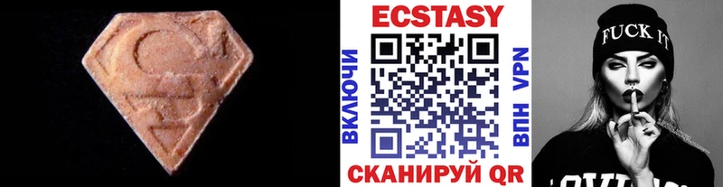 купить наркоту  Духовщина  нарко площадка какой сайт  ЭКСТАЗИ 280мг 