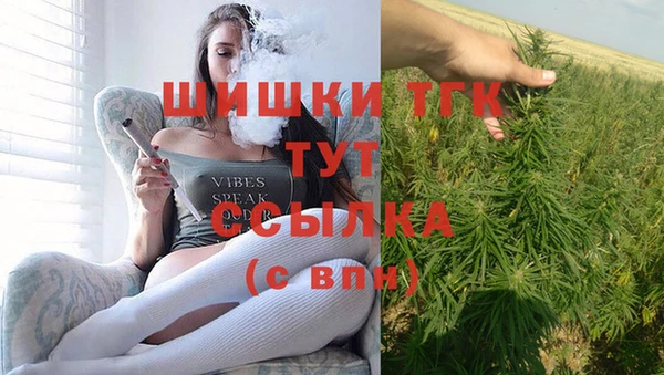 героин Алексеевка
