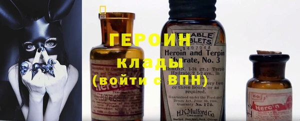 дурь Переславль-Залесский