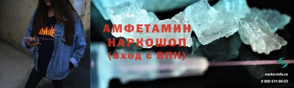 МДМА Алзамай