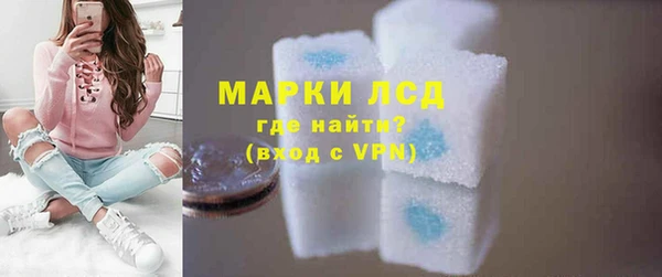 кокс Пестово