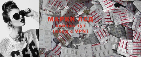 героин Алексеевка