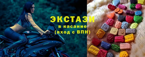героин Алексеевка