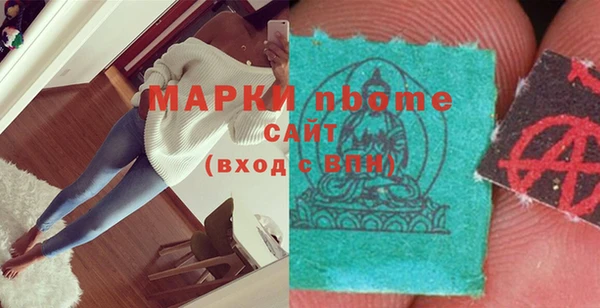 МДМА Алзамай