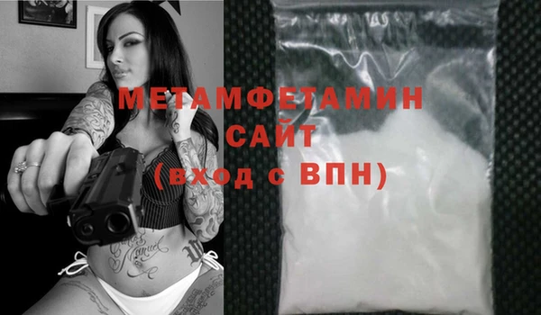 героин Алексеевка