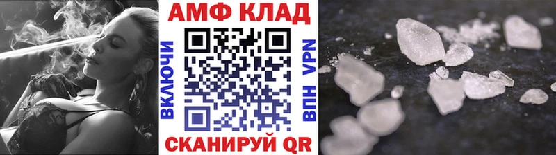 Первитин витя  наркошоп  площадка состав  Духовщина 