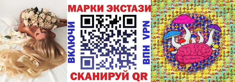 Марки N-bome 1,8мг  kraken как зайти  Духовщина 